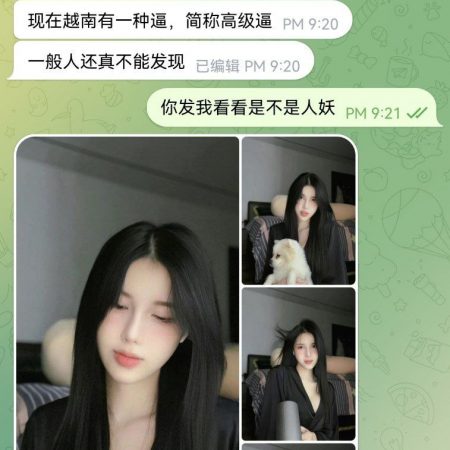 李可爱修车大型嫖娼翻车，千万不要找他家