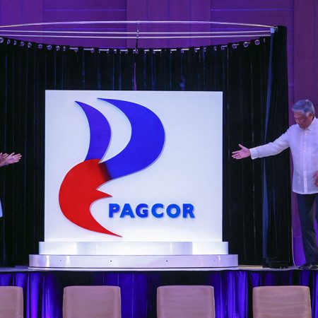 马科斯总统已经批准了，Pagcor 推动赌场私有化