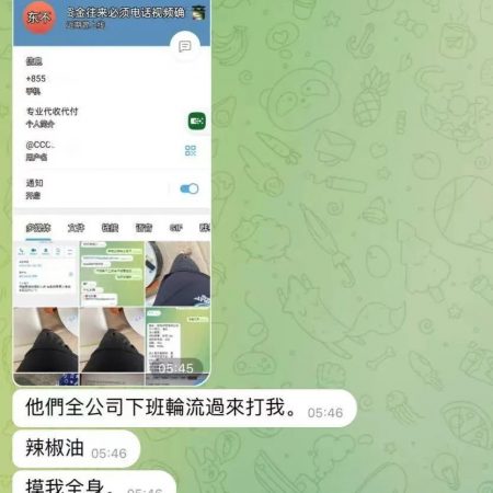 西港某园区发生血案后续事件