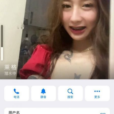 老嫖客们小心这个菲妹