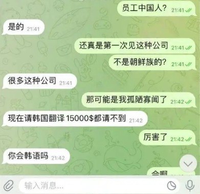 菲律宾的绑匪又开始盯上了这些外卖商家？