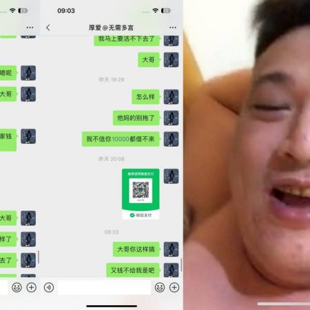 哪家公司的狗推这么缺德？小姐的血汗钱都不给？嫖娼不给钱？