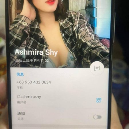 菲律宾朋友她的中国朋友在telegram邀请按摩的女孩去家里