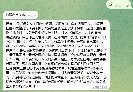 此图片的alt属性为空；文件名为26-3.jpg