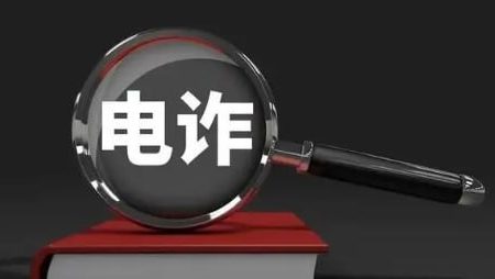 群友投稿：本人被劝返了大半年，因为国内出了点事从而再次踏上了菲律宾之旅