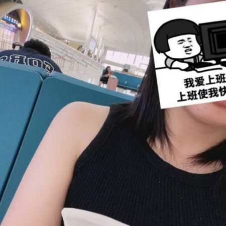 女孩爆料：在菲律宾约饭被下药卖进园区，没业绩又被卖到会所？