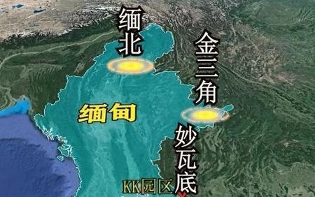 缅北kk园区残暴诈骗工厂视频曝光