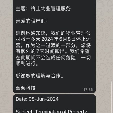 迪拜凤凰物业今天宣布倒闭了，知道预示着什么吗？