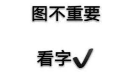 菲律宾龙头企业脖子是怎么成立的？带你揭秘脖子的前世今生