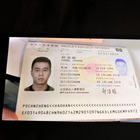 曝光郑浩晗，李超，在菲律宾专门绑架中国人，注意此人