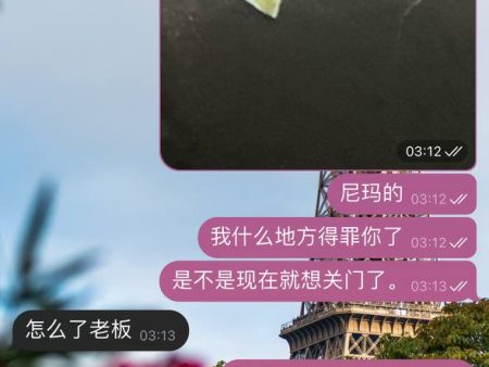 makati砖石大厦旁边沙县小吃，无良商家